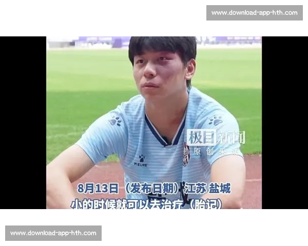 苏超第五轮战报：南京队爆冷输球跌至第四，盐城南通强势登顶