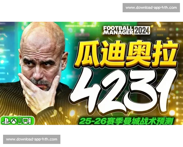 瓜迪奥拉妙语回应雷电威胁：足球战术之外，我还没学会指挥天气