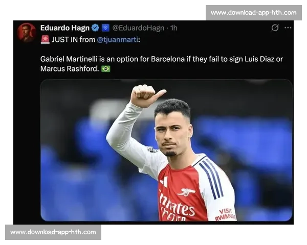 迪亚斯转会遇阻，胜利将目标转向马丁内利