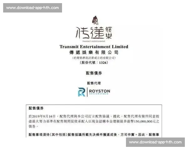 谢尔基自评生涯最佳赛季：渴望在曼城证明自己