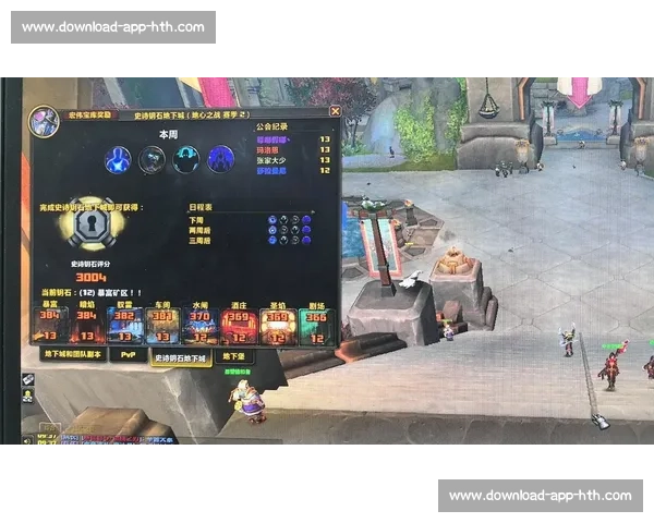 魔兽首秀变暴力战场！与师弟冲突滚入观众席联盟仅警告