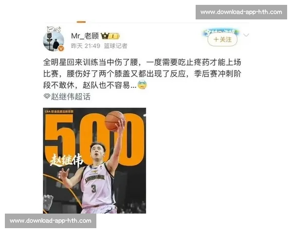 炸裂休赛期！132 人合同到期，赵继伟陷转会风暴，曾凡博冲击 NBA