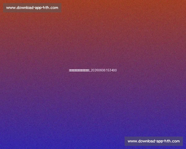 揭秘顶级篮球明星的训练秘诀_20260606153400
